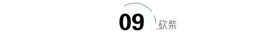 肖战八字晚年 肖战八字晚年