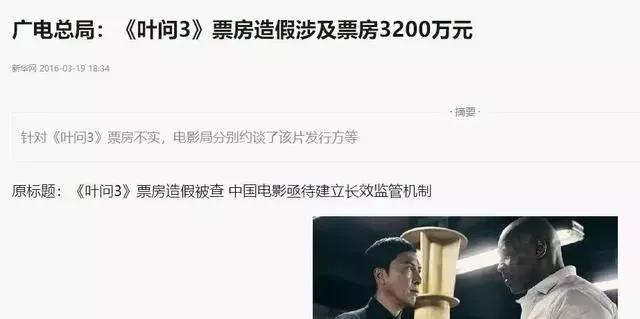 1973年1月15日八字 1973年1月15日八字