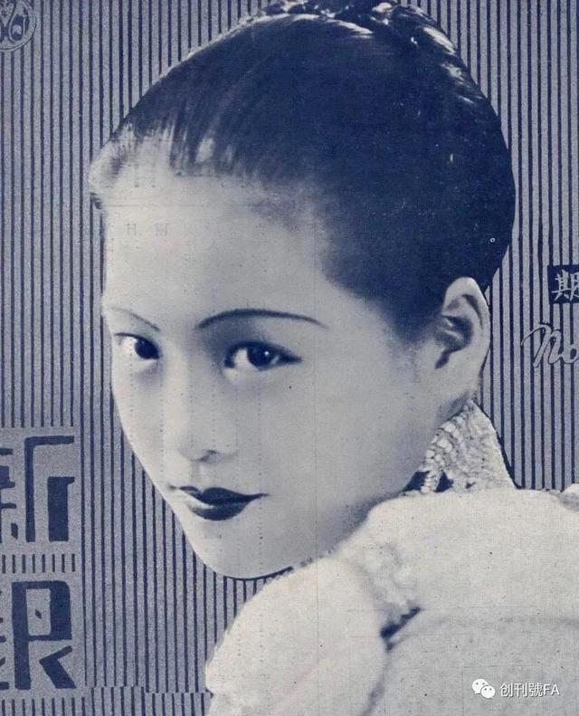 胡蝶八字 胡蝶八字