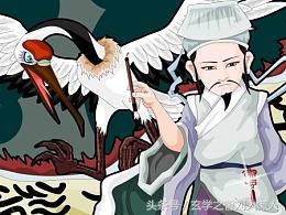 八字和紫微斗数更准确