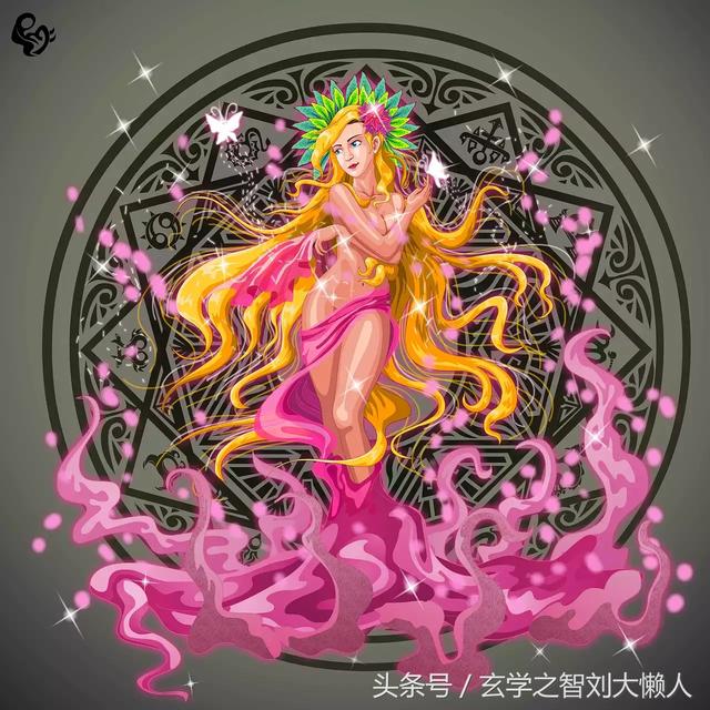 八字和紫微斗数更准确