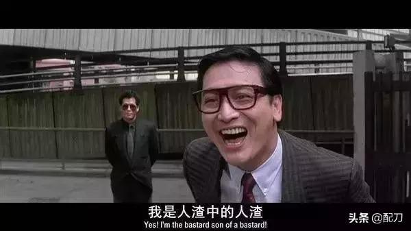性变态八字 性变态八字