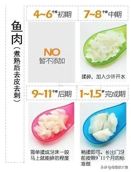 八字含水和木的单字有哪些 八字含水和木的单字有哪些