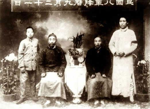 毛泽东八字 毛泽东八字