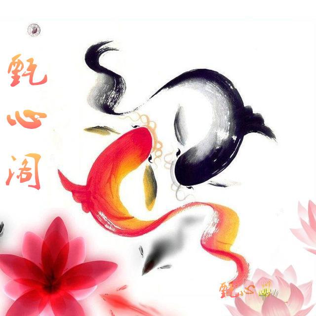 八字配对姻缘免费 八字配对姻缘免费