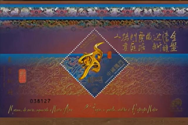 癸酉月庚寅日戊寅时八字 癸酉月庚寅日戊寅时八字