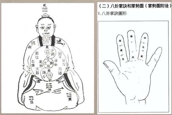 1967年阴历4月30日戌时八字 1967年阴历4月30日戌时八字