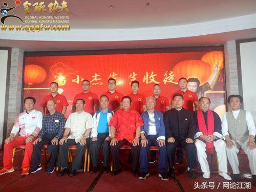 潘小杰形意八字功教学 潘小杰形意八字功教学