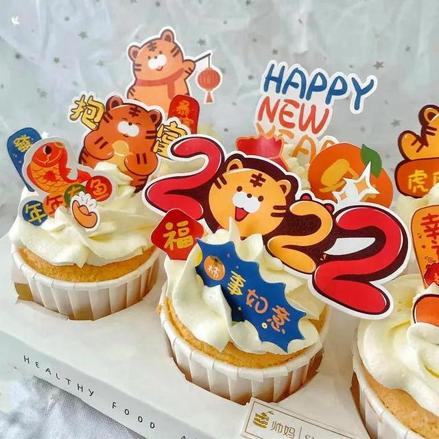 幼儿生日简短八字祝福 幼儿生日简短八字祝福