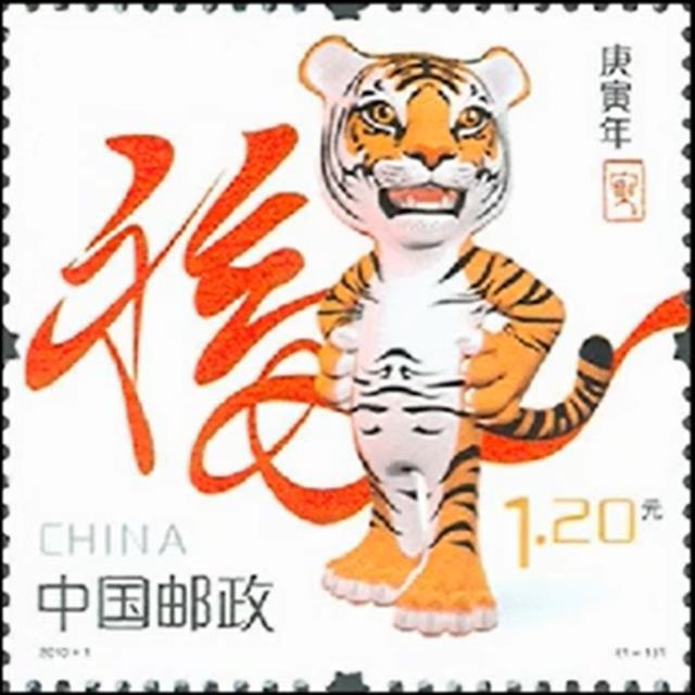 癸酉月庚寅日戊寅时八字 癸酉月庚寅日戊寅时八字