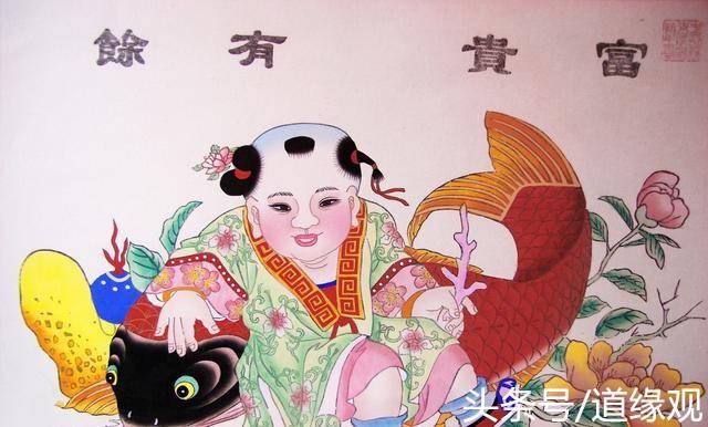 2019年10月27日出生八字