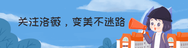 红珠上下八字停什么生肖
