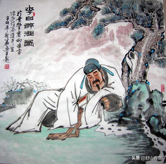 八字有贵气说明啥