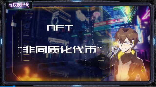 八字加刀字是什么套路 八字加刀字是什么套路