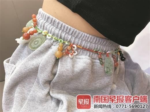 1990年6月14农历的八字