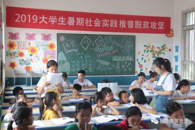 八字包扎法手 八字包扎法手