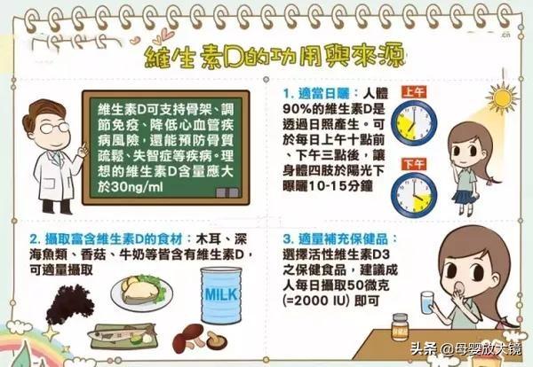 八字含水和木的单字有哪些 八字含水和木的单字有哪些