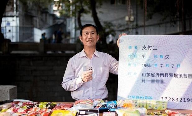 龙年男宝宝八字起名