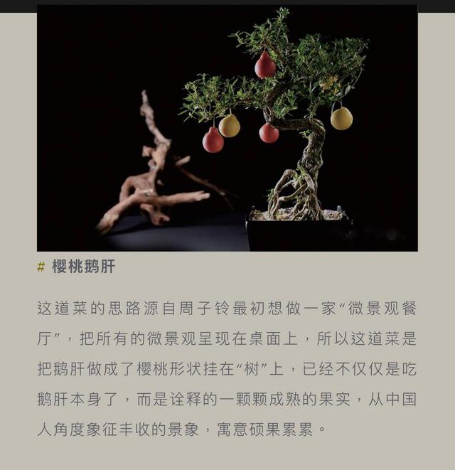 泰国八字经文不用了怎么处理 泰国八字经文不用了怎么处理
