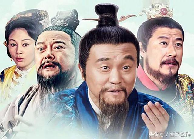 八字看有气