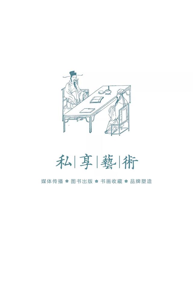 玄奥八字最新版破解版