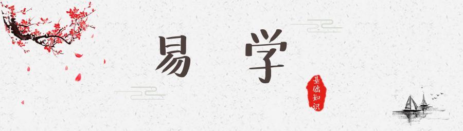 免费生辰八字选日子大小月 免费生辰八字选日子大小月
