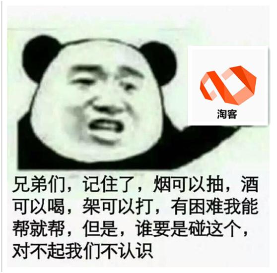 生辰八字算命sina 生辰八字算命sina