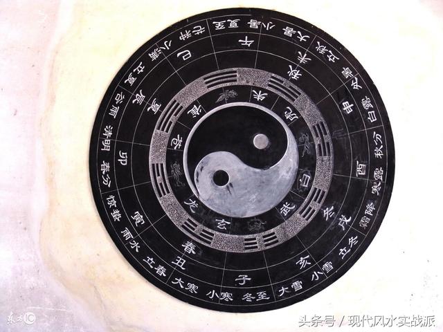 生辰八字放枕头下
