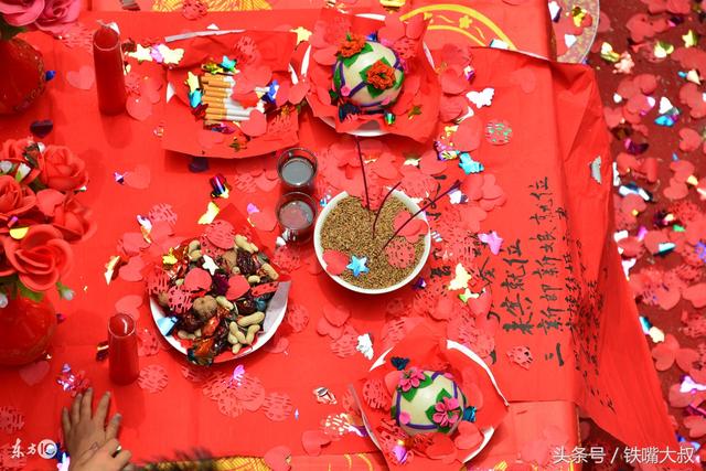 鹿晗八字分析婚姻妻子