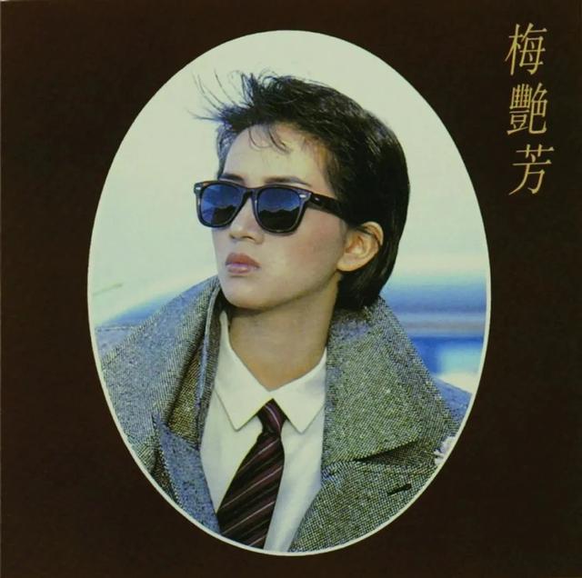 1991年10月5日八字 1991年10月5日八字