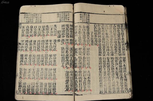 八字里食伤代表什么
