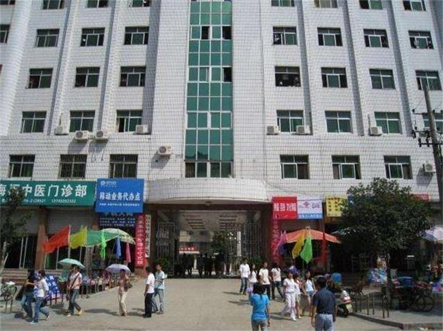 身价上千万的八字 身价上千万的八字