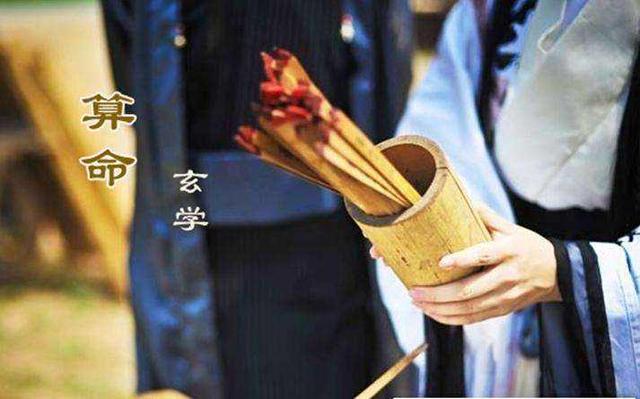 八字女命带着财的男人 八字女命带着财的男人