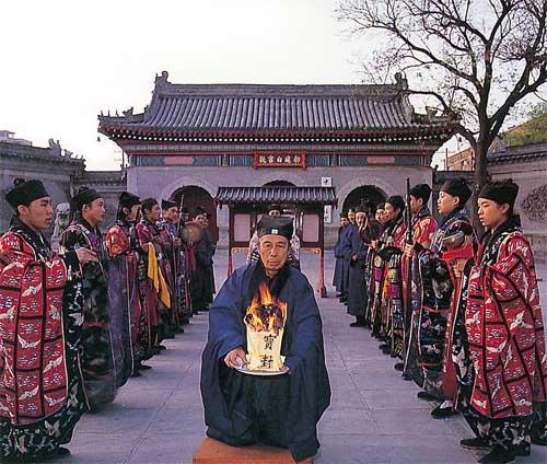 八字中什么叫当运