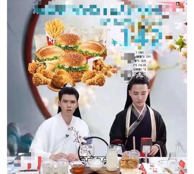 林峰吴千语八字分析 林峰吴千语八字分析