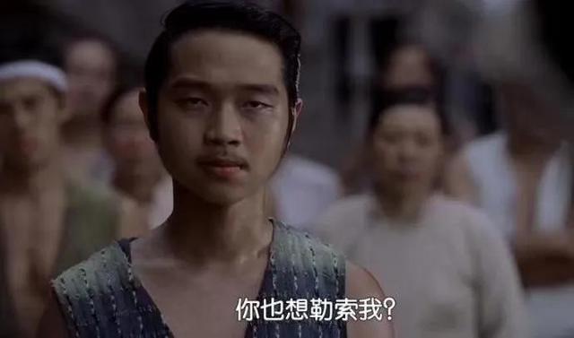 姓名与八字命运 姓名与八字命运