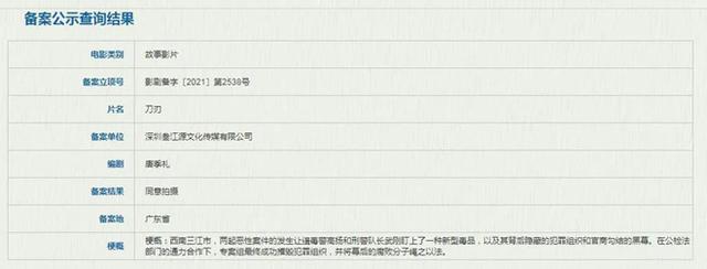 朱正廷的婚姻八字 朱正廷的婚姻八字