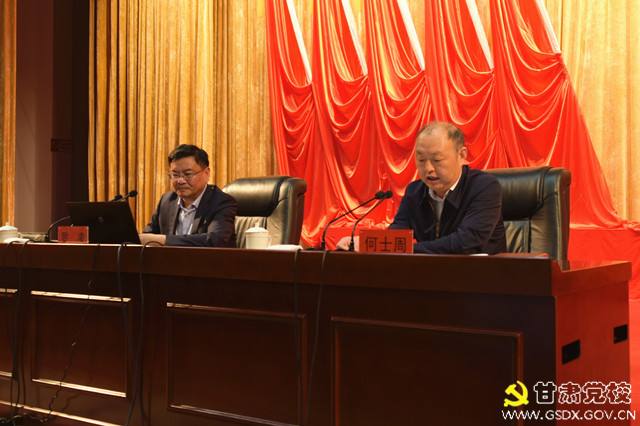 兴易盲派八字讲座