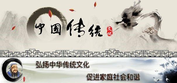 八字看破财