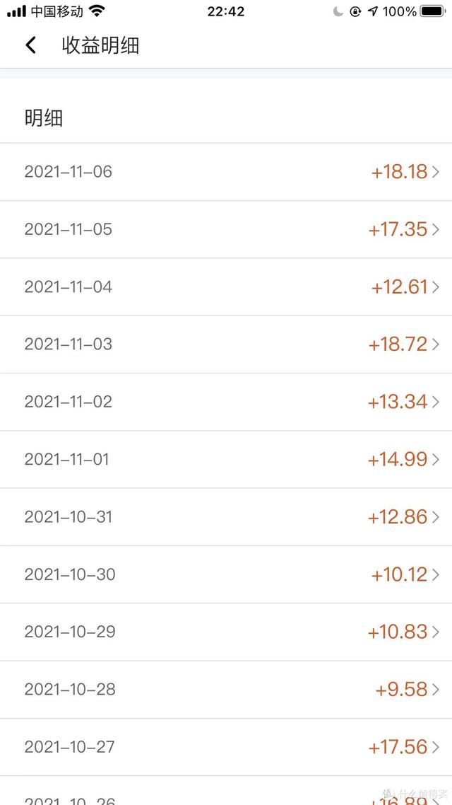 农历1969年4月25日八字 农历1969年4月25日八字