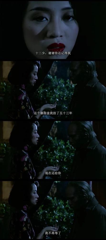 1991年10月5日八字 1991年10月5日八字