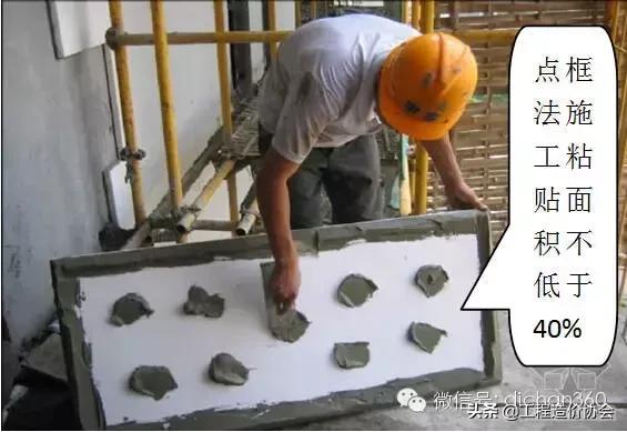 八字平开门机厂