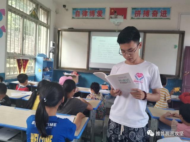 八字包扎法手 八字包扎法手