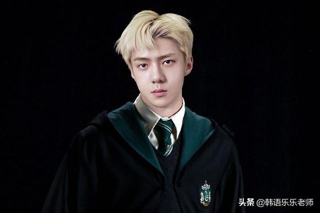 防弹少年团成员的八字