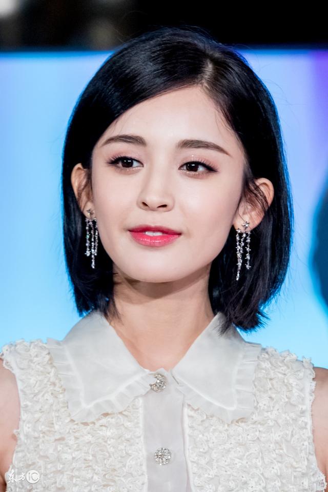 八字命理古力娜扎