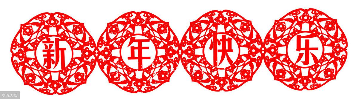 八字命大的三阳一阴 八字命大的三阳一阴