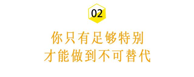 什么八字的男生有魅力 什么八字的男生有魅力