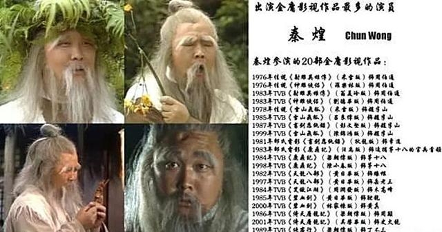 肖战八字晚年 肖战八字晚年