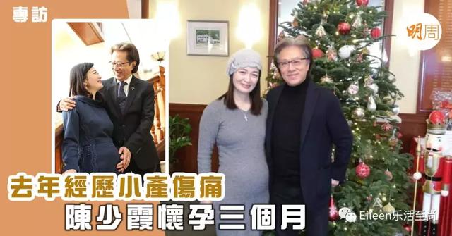 陈法蓉八字命理 陈法蓉八字命理