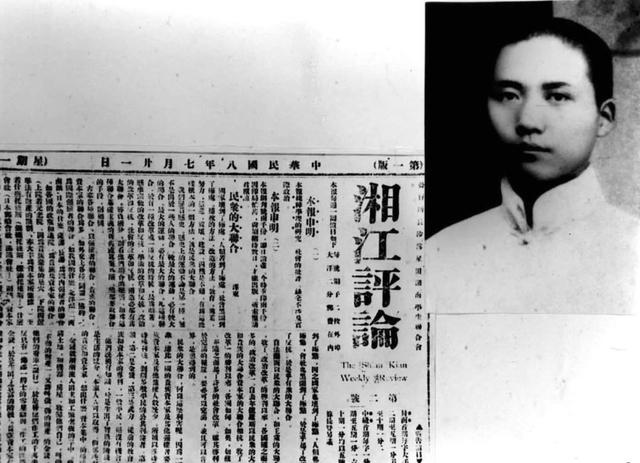 元旦文章八字主题